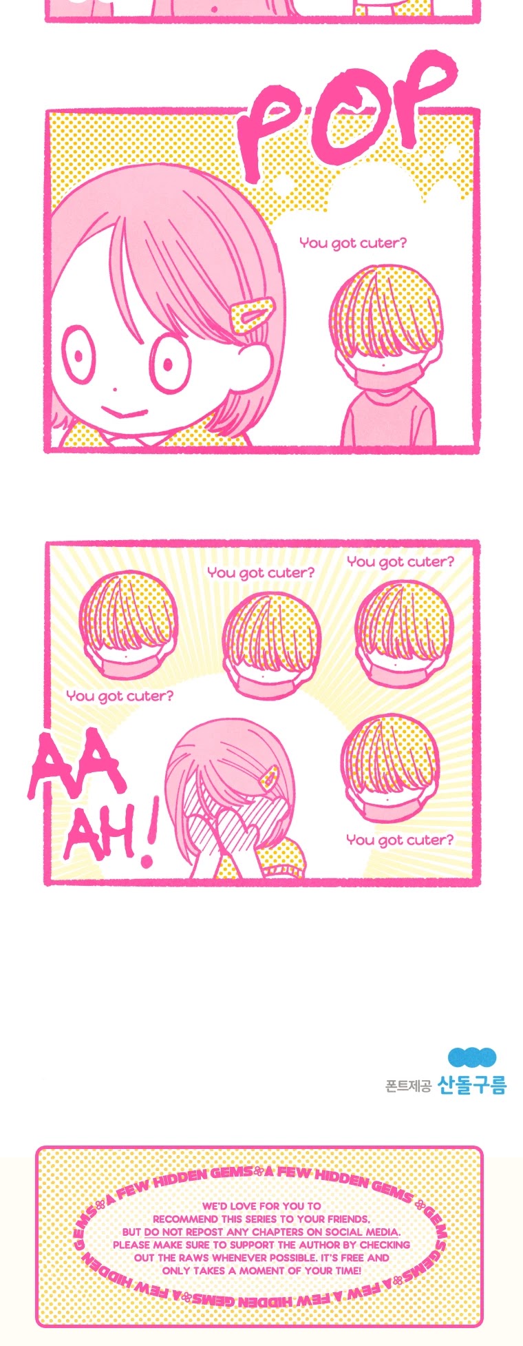 A Beloved Existence Chapter 32 page 28 - Chapter 32: Change