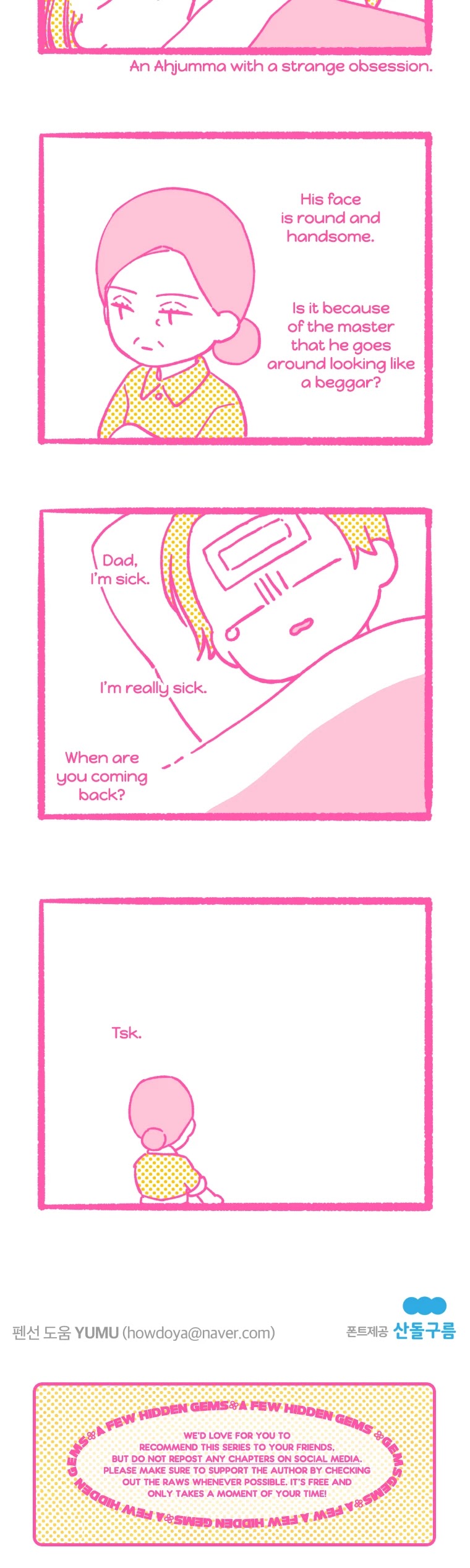 A Beloved Existence Chapter 33 page 30 - Chapter 33: Mistake