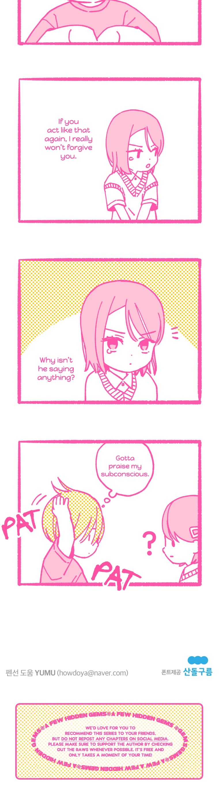A Beloved Existence Chapter 34 page 26 - Chapter 34: We Need To Talk