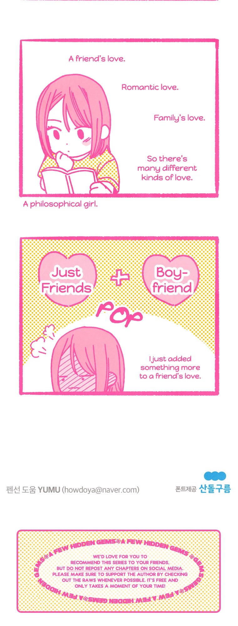 A Beloved Existence Chapter 35 page 29 - Chapter 35: Confession