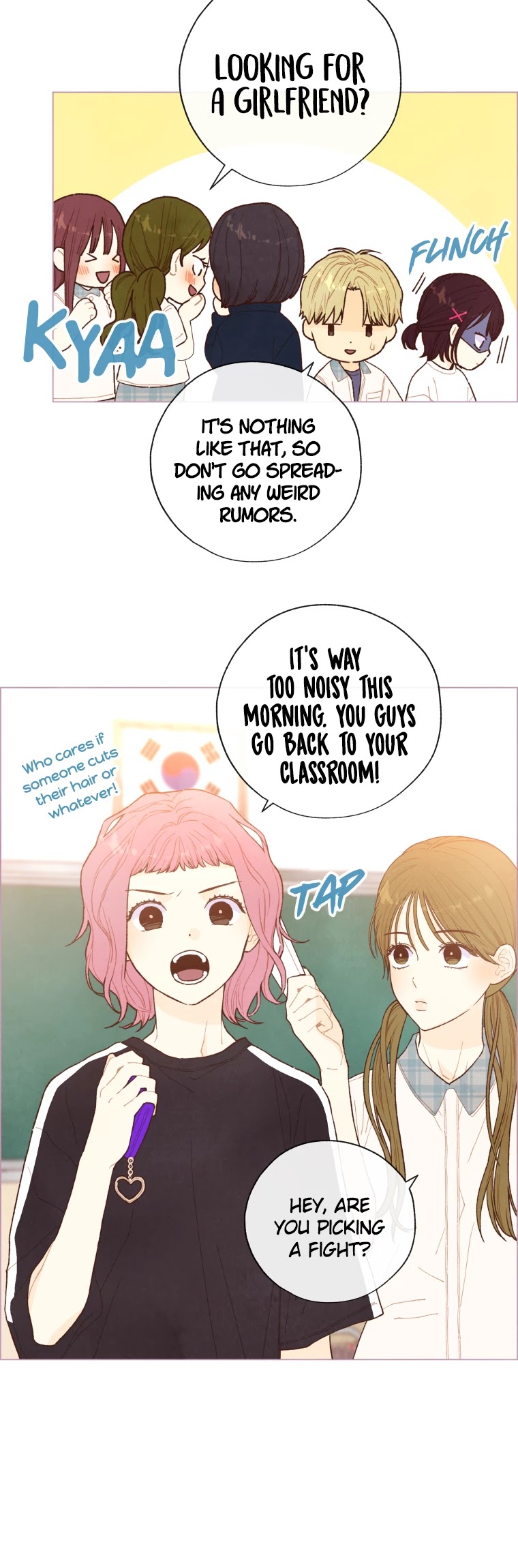 A Beloved Existence Chapter 37 page 15 - Chapter 37: Who Are You?