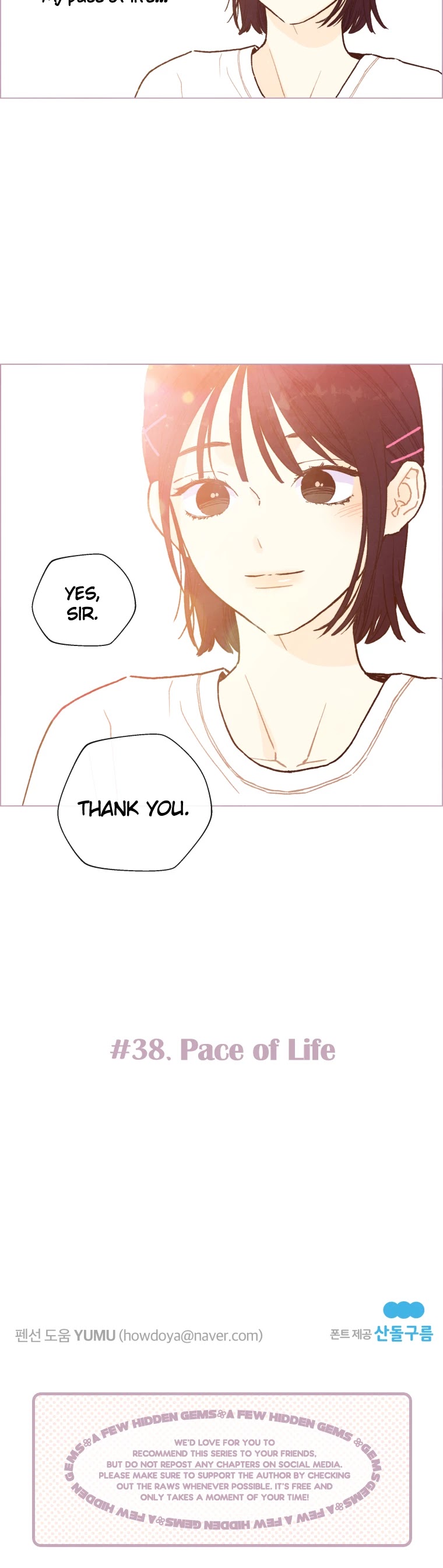 A Beloved Existence Chapter 38 page 29 - Chapter 38: Pace of Life