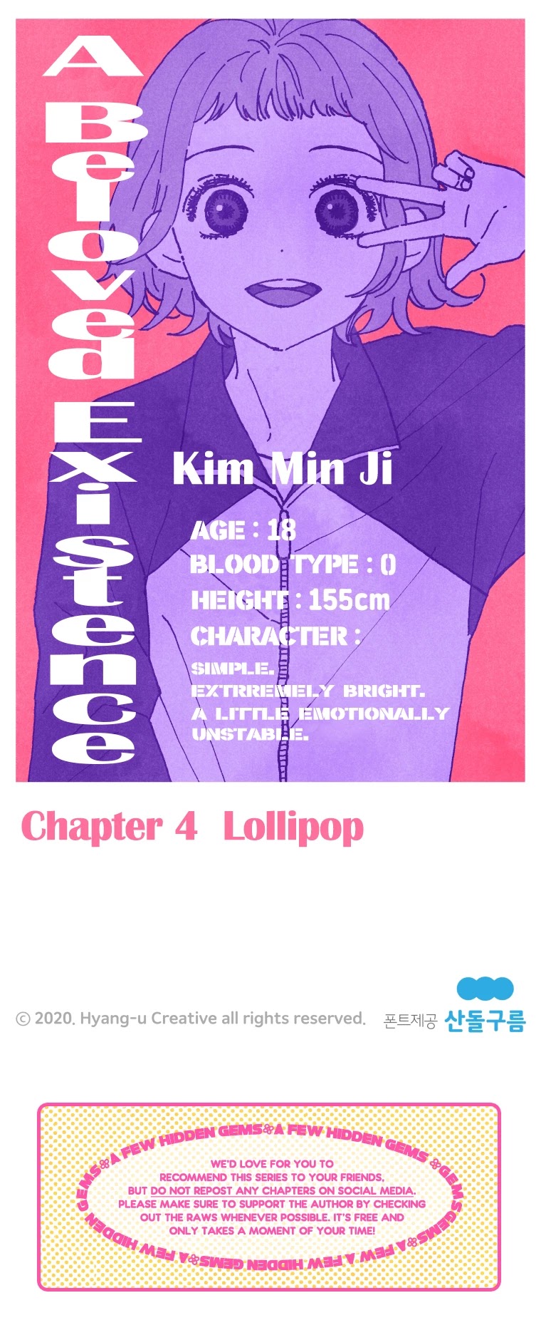 A Beloved Existence Chapter 4 page 29 - Chapter 4: Lollipop