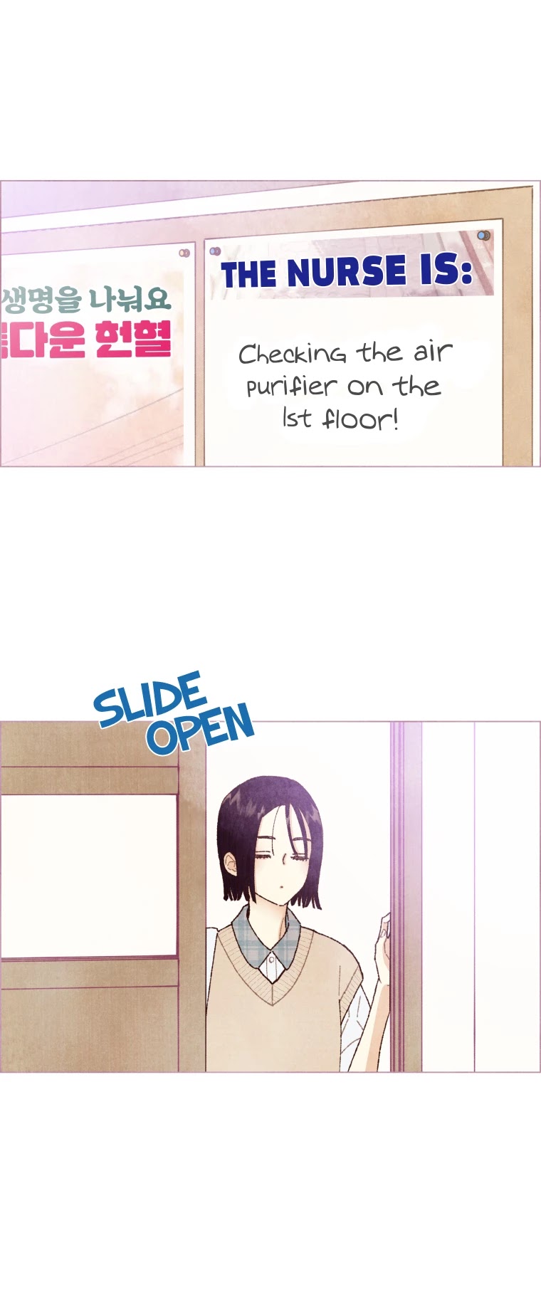 A Beloved Existence Chapter 4 page 4 - Chapter 4: Lollipop