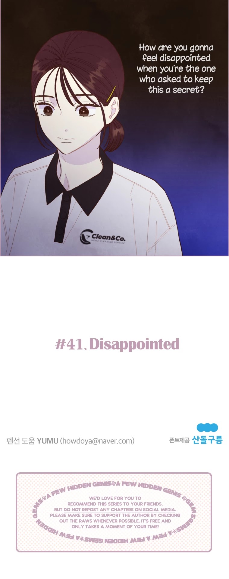 A Beloved Existence Chapter 41 page 26 - Chapter 41: Disappointed