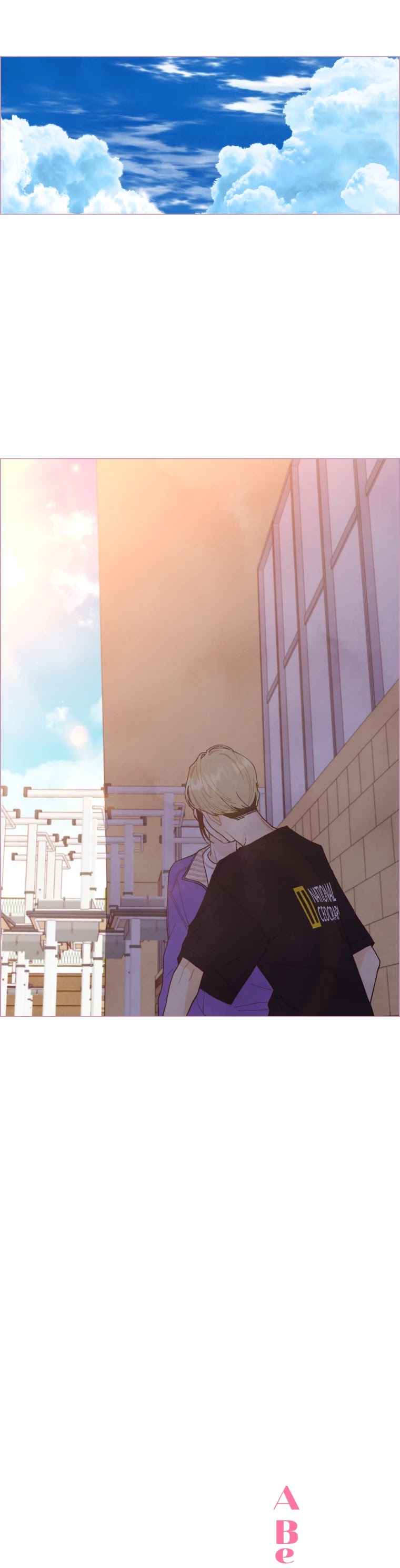 A Beloved Existence Chapter 46 page 15 - Chapter 46: Park Jaeha Is...