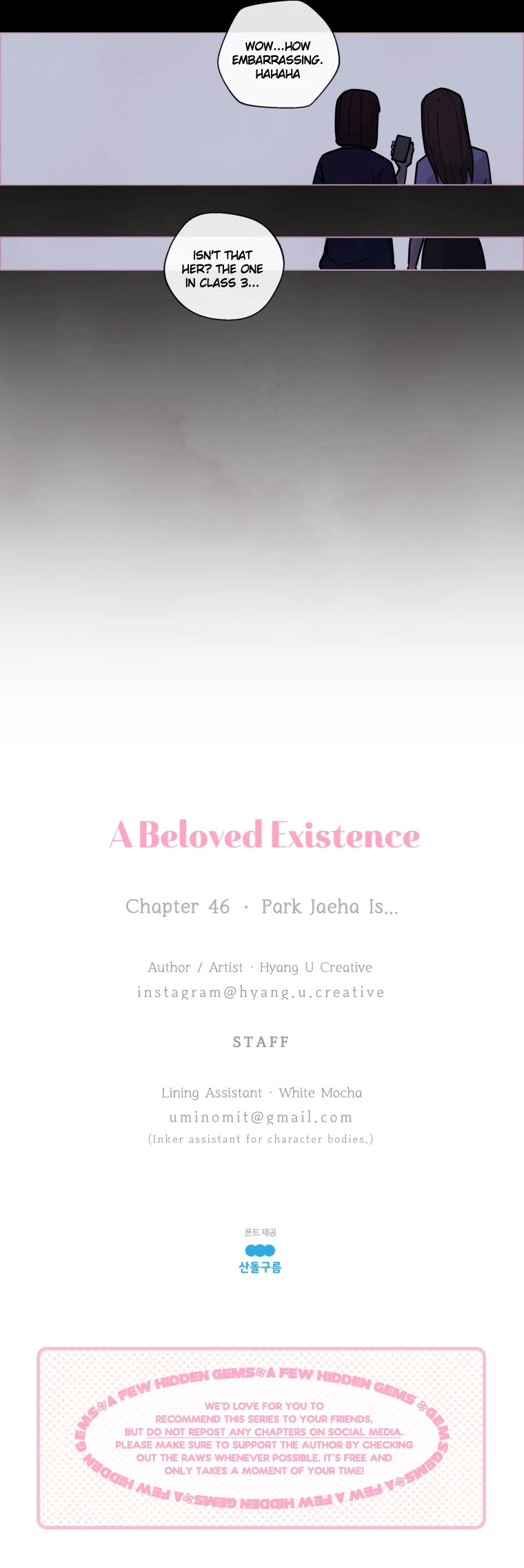 A Beloved Existence Chapter 46 page 25 - Chapter 46: Park Jaeha Is...