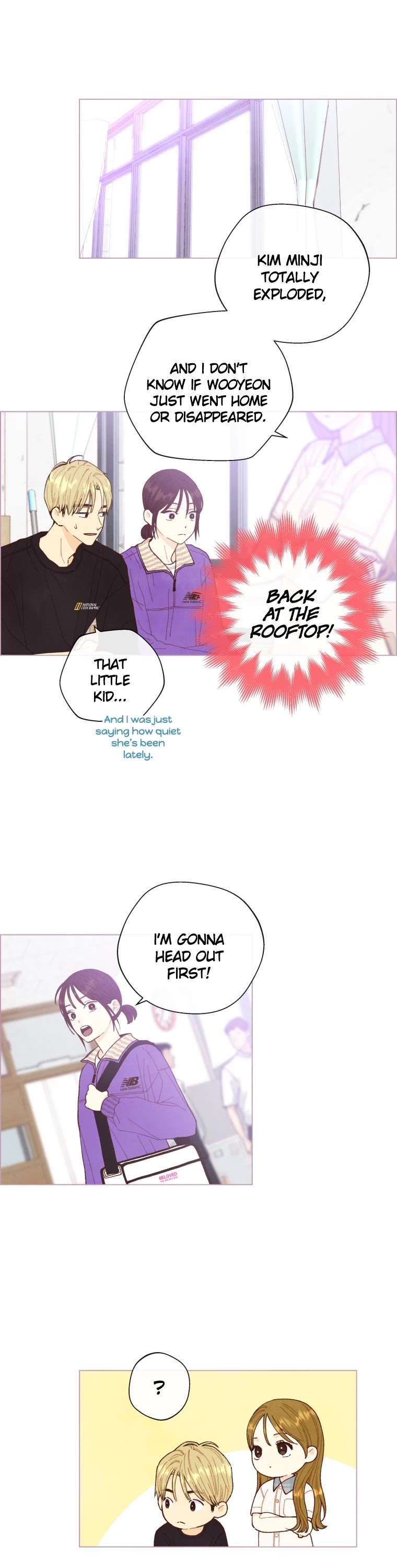 A Beloved Existence Chapter 47 page 1 - Chapter 47: Relationships Between People (1)