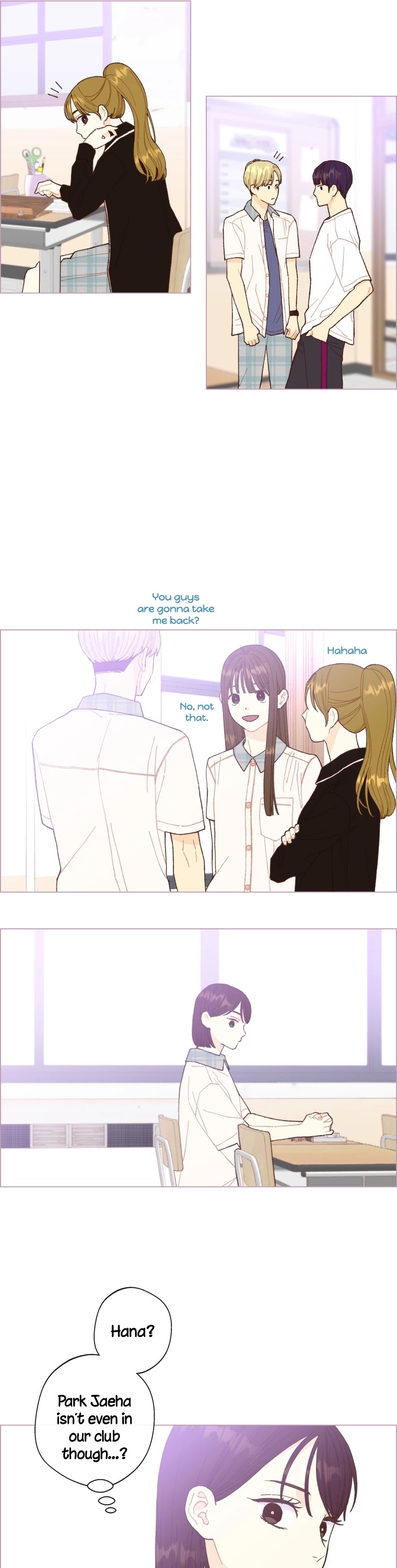 A Beloved Existence Chapter 47 page 13 - Chapter 47: Relationships Between People (1)