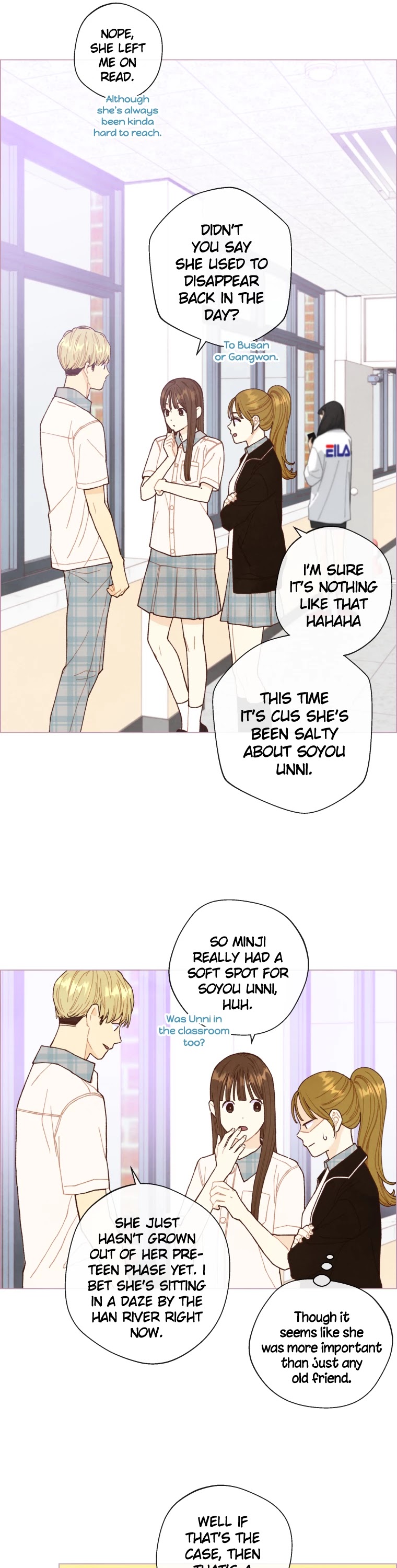 A Beloved Existence Chapter 47 page 16 - Chapter 47: Relationships Between People (1)