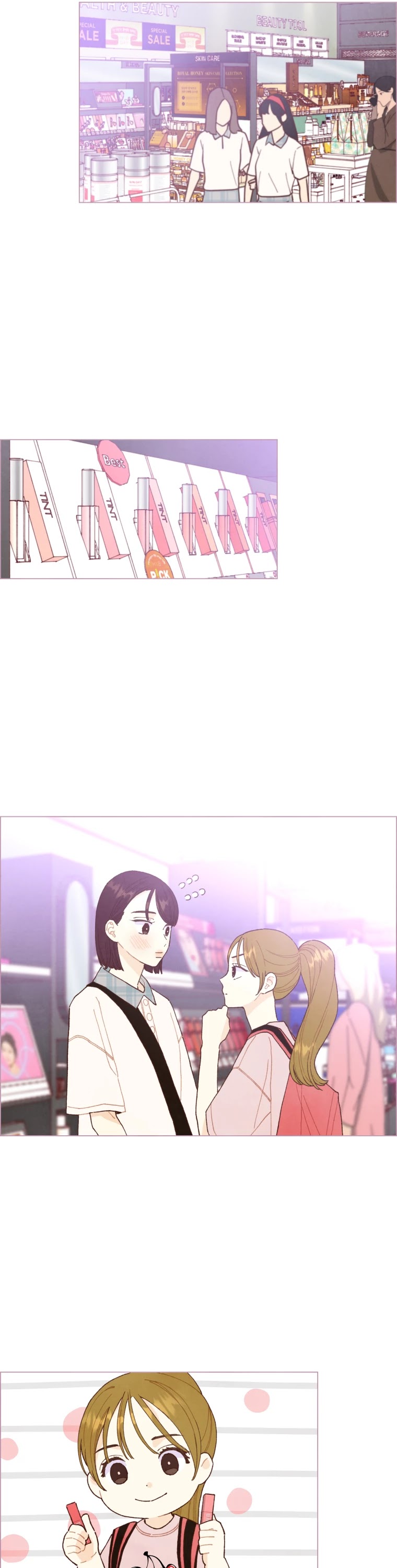 A Beloved Existence Chapter 48 page 16 - Chapter 48: Relationships Between People (2)