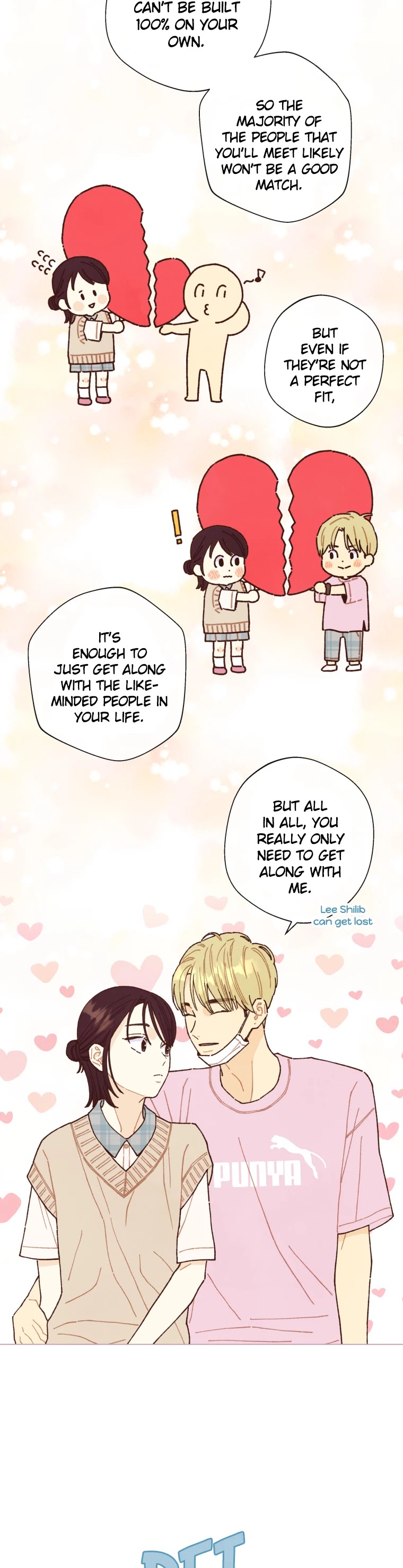 A Beloved Existence Chapter 52 page 11 - Chapter 52: Difficult (1)