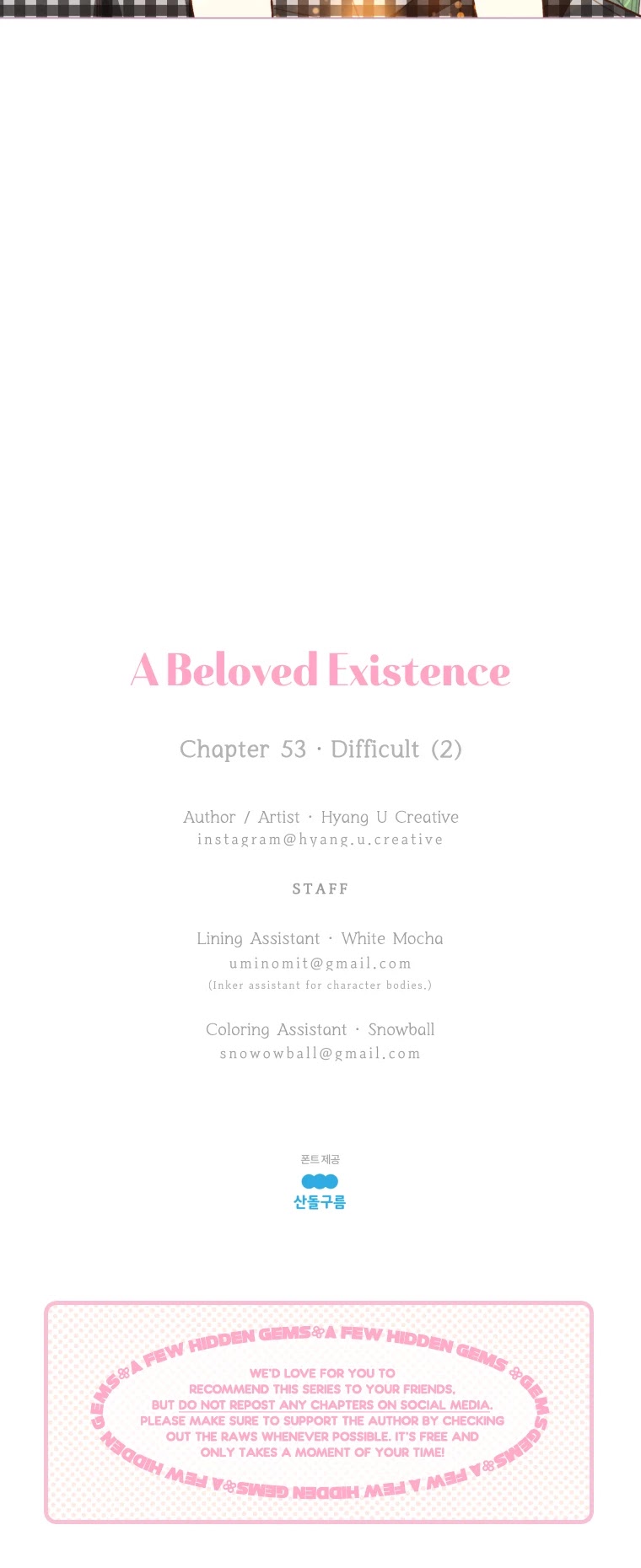 A Beloved Existence Chapter 53 page 26 - Chapter 53: Difficult (2)