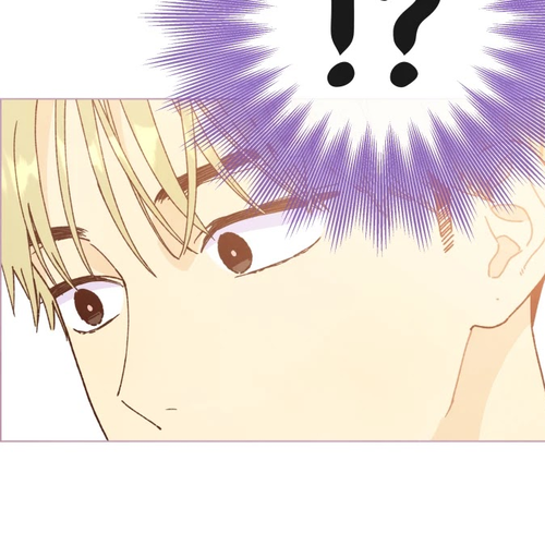 A Beloved Existence Chapter 54: Date (1) cover