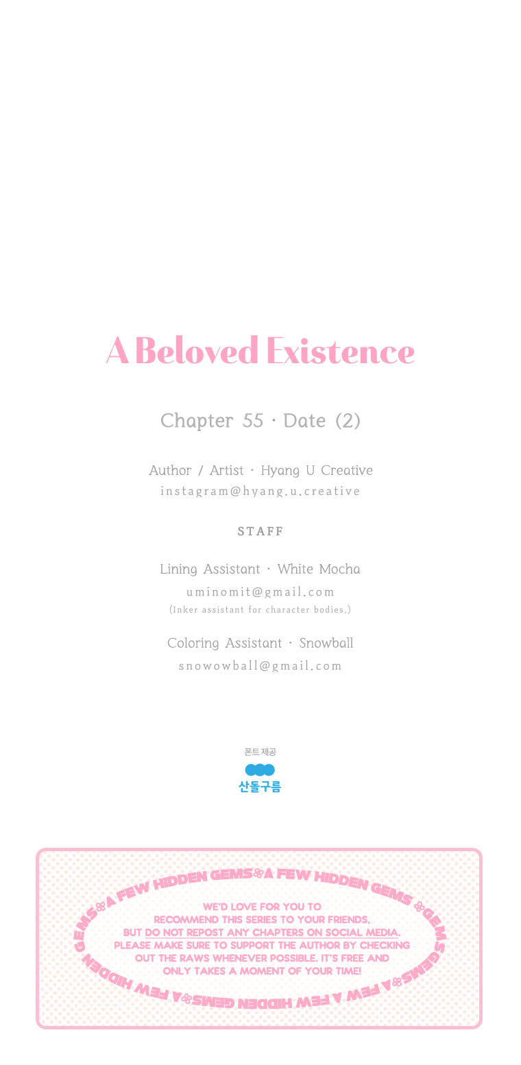 A Beloved Existence Chapter 55 page 28 - Chapter 55: Date (2)