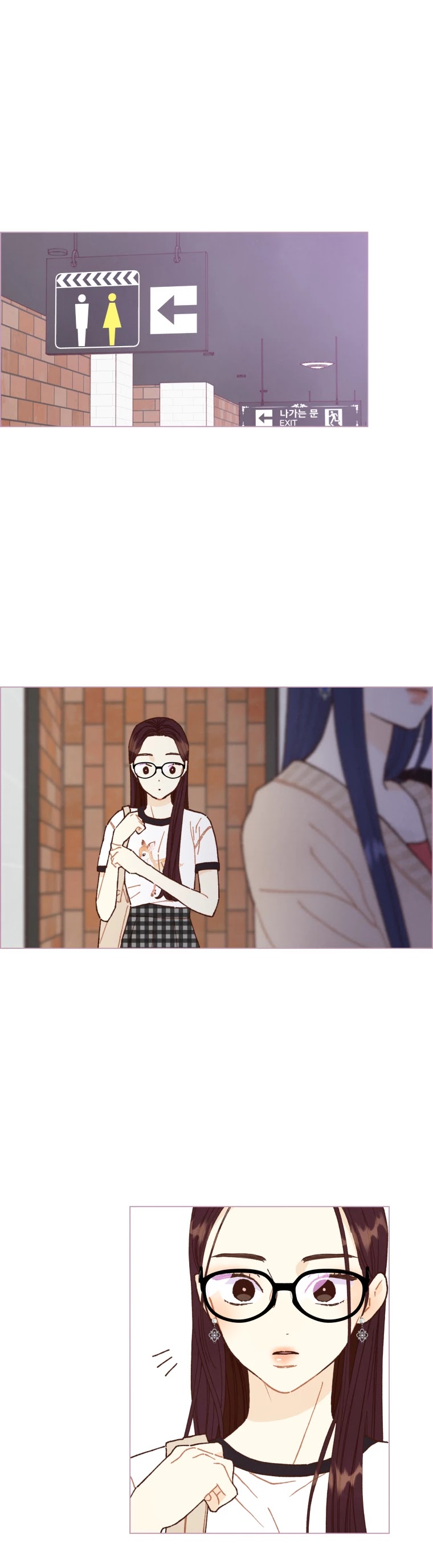 A Beloved Existence Chapter 55 page 3 - Chapter 55: Date (2)