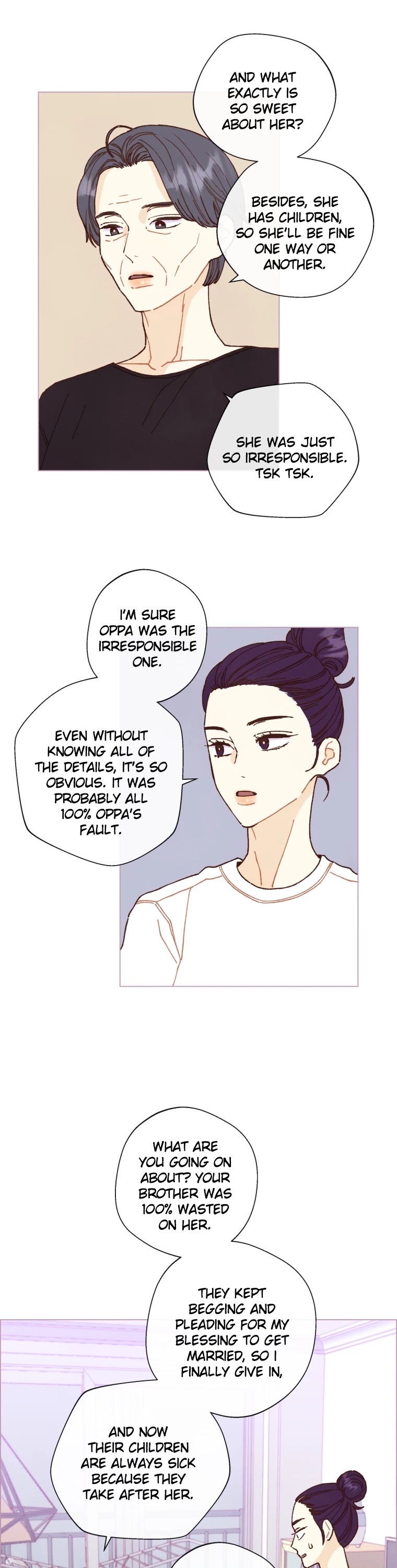 A Beloved Existence Chapter 57 page 16 - Chapter 57: Test (2)