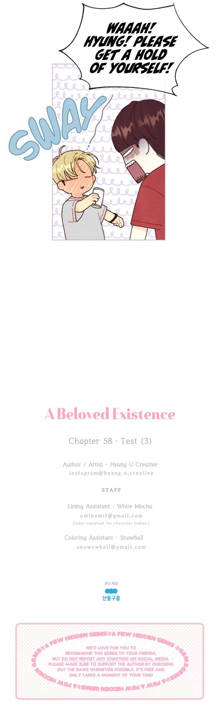 A Beloved Existence Chapter 58 page 24 - Chapter 58: Test (3)