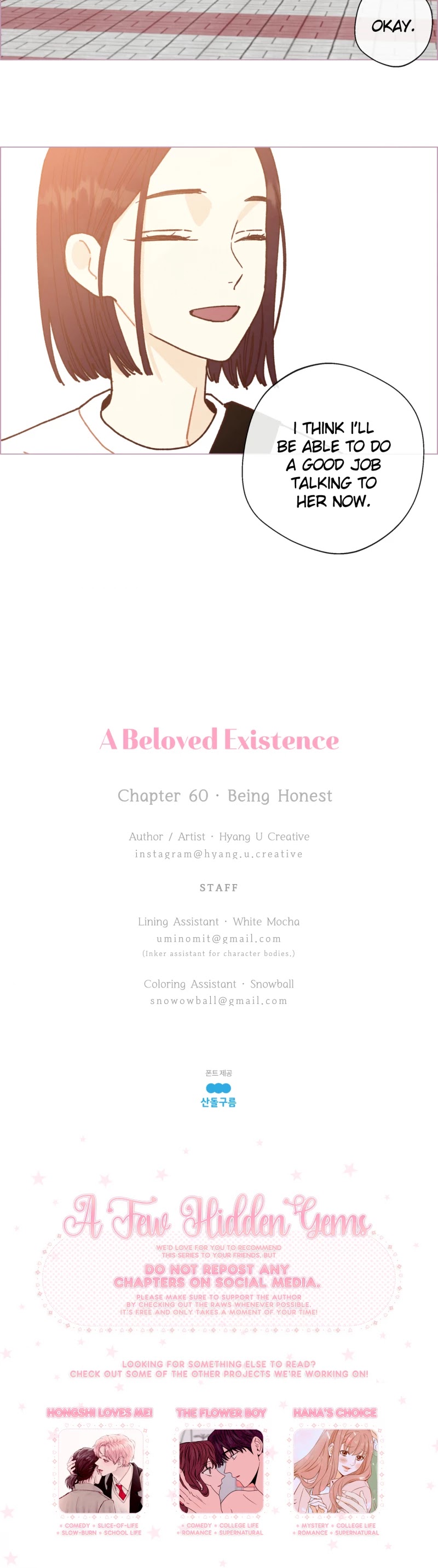 A Beloved Existence Chapter 60 page 30 - Chapter 60: Being Honest