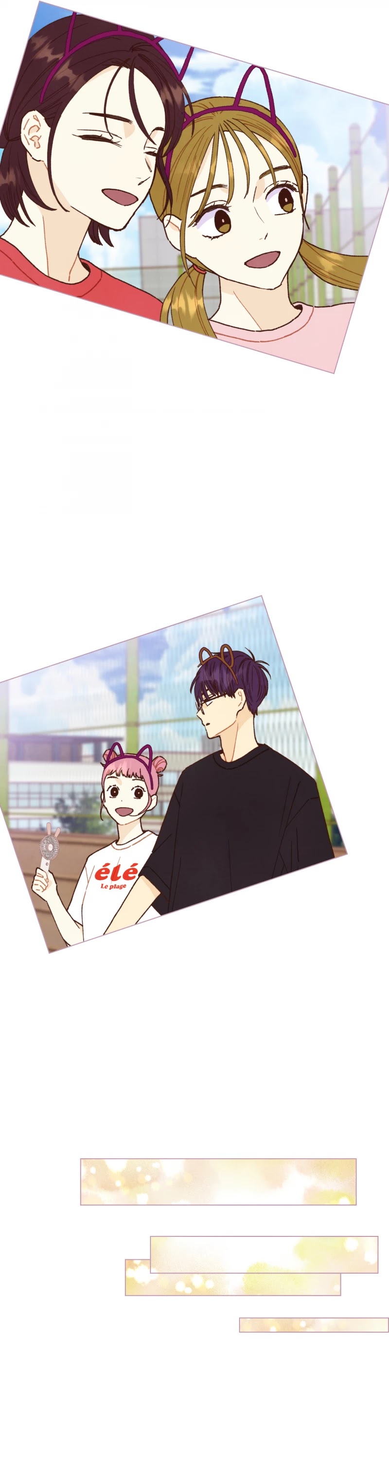 A Beloved Existence Chapter 62 page 4 - Chapter 62: Like A Turtle