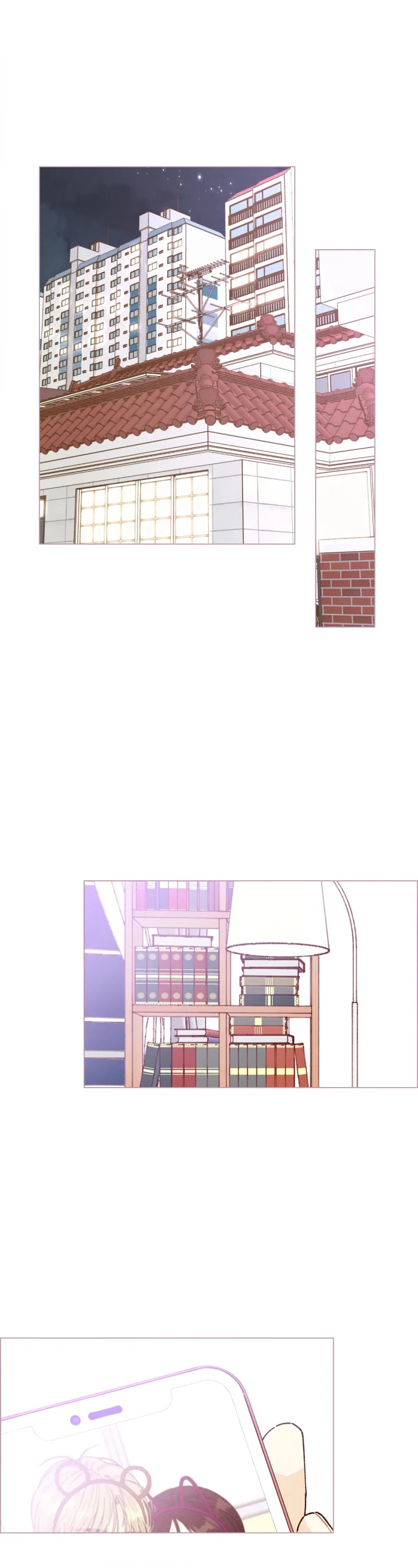 A Beloved Existence Chapter 63 page 1 - Chapter 63: Summer Vacation