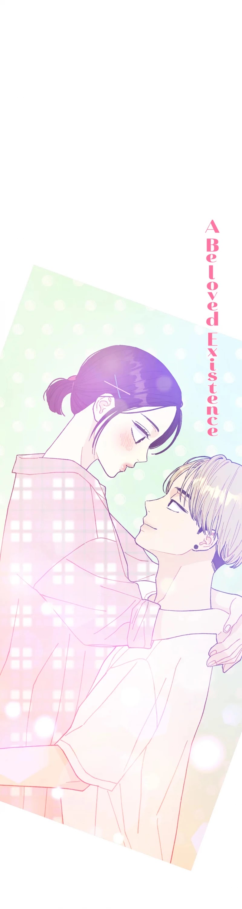 A Beloved Existence Chapter 63 page 21 - Chapter 63: Summer Vacation