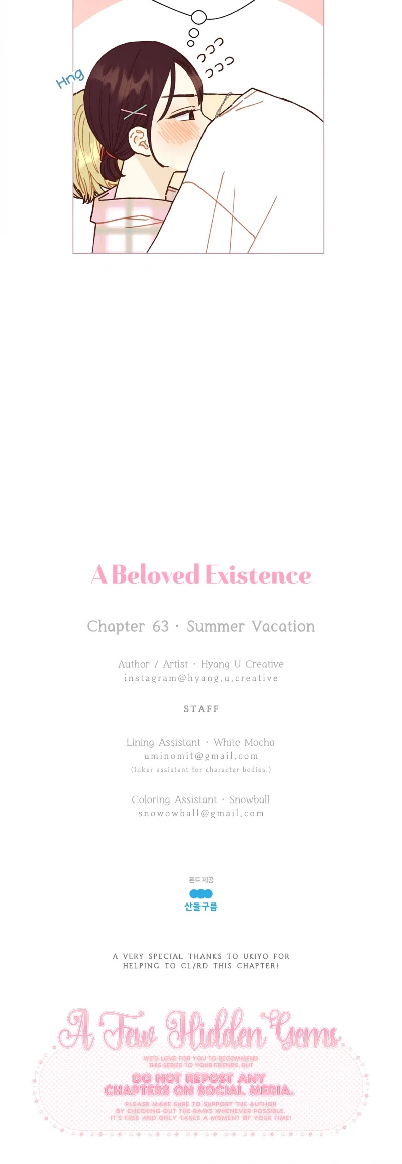 A Beloved Existence Chapter 63 page 34 - Chapter 63: Summer Vacation