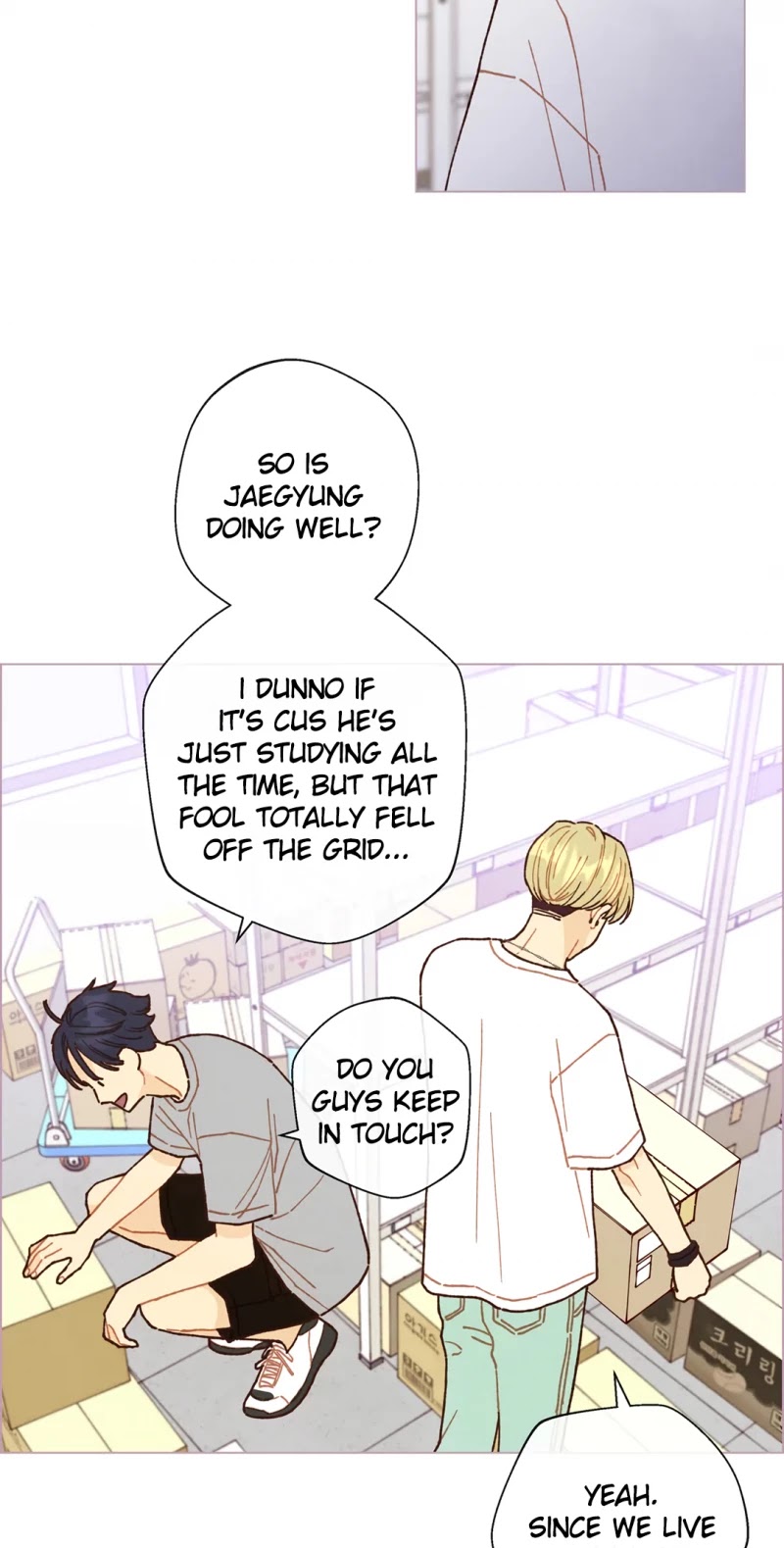 A Beloved Existence Chapter 64 page 28 - Chapter 64: Park Jaegyung