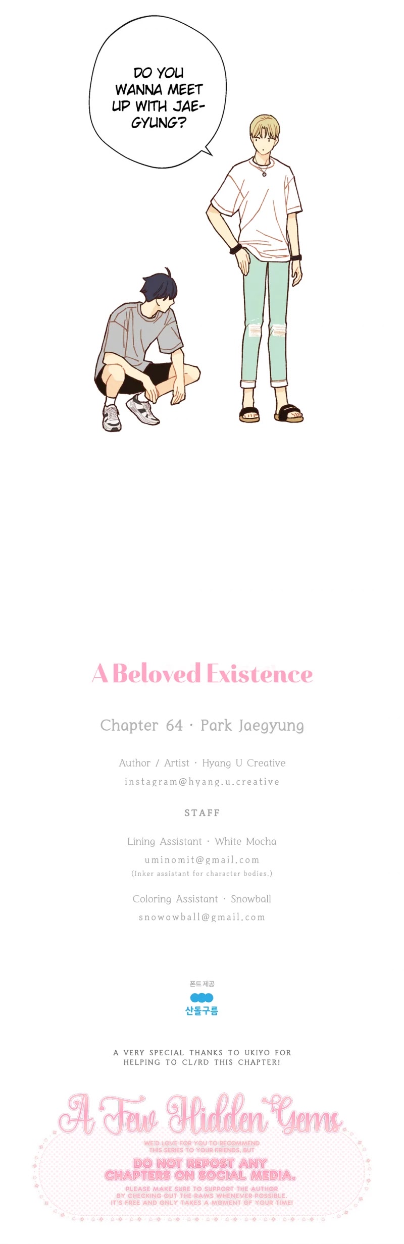 A Beloved Existence Chapter 64 page 31 - Chapter 64: Park Jaegyung