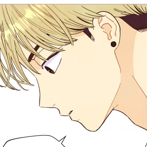 A Beloved Existence Chapter 64: Park Jaegyung cover