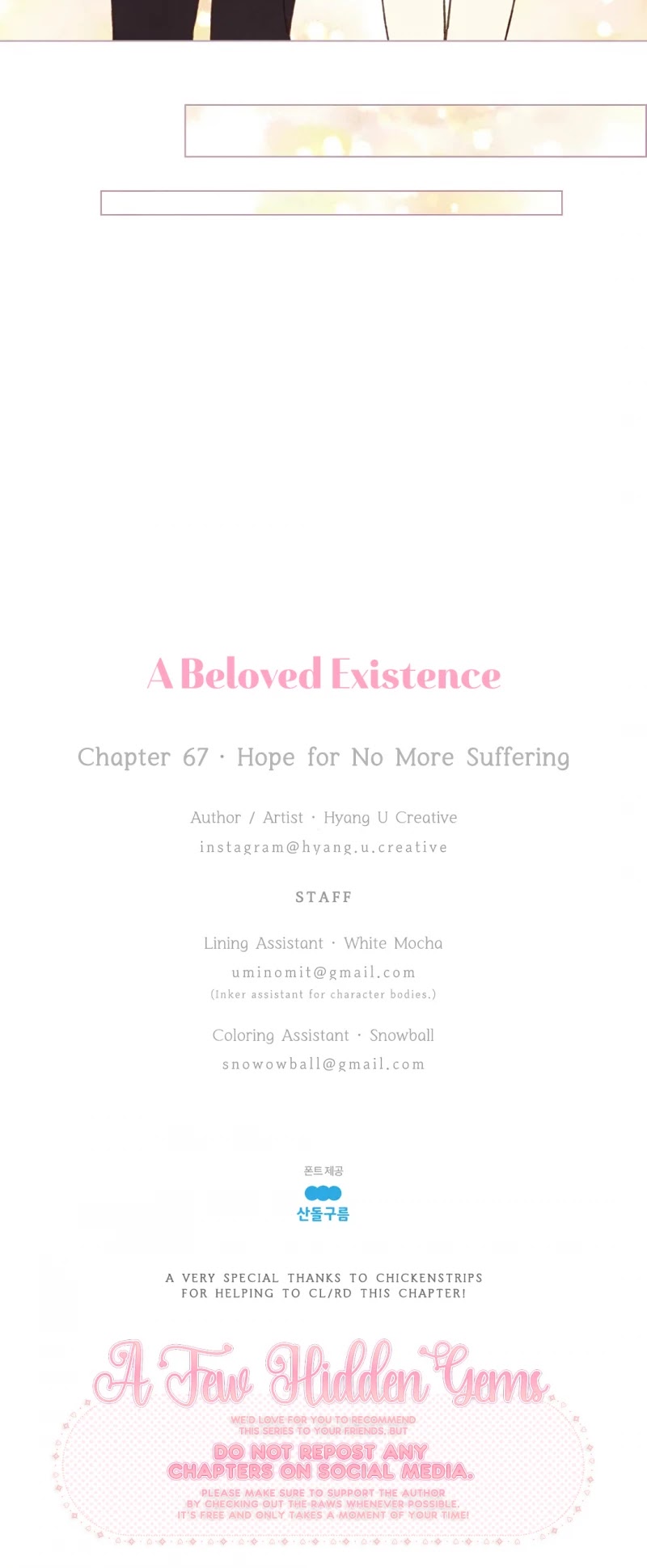 A Beloved Existence Chapter 67 page 31 - Chapter 67: Hope For No More Suffering