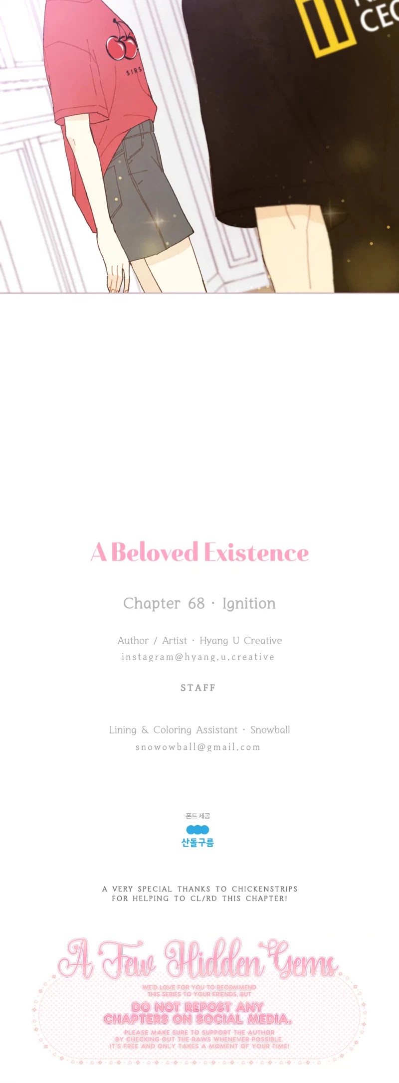 A Beloved Existence Chapter 68 page 35 - Chapter 68: Ignition