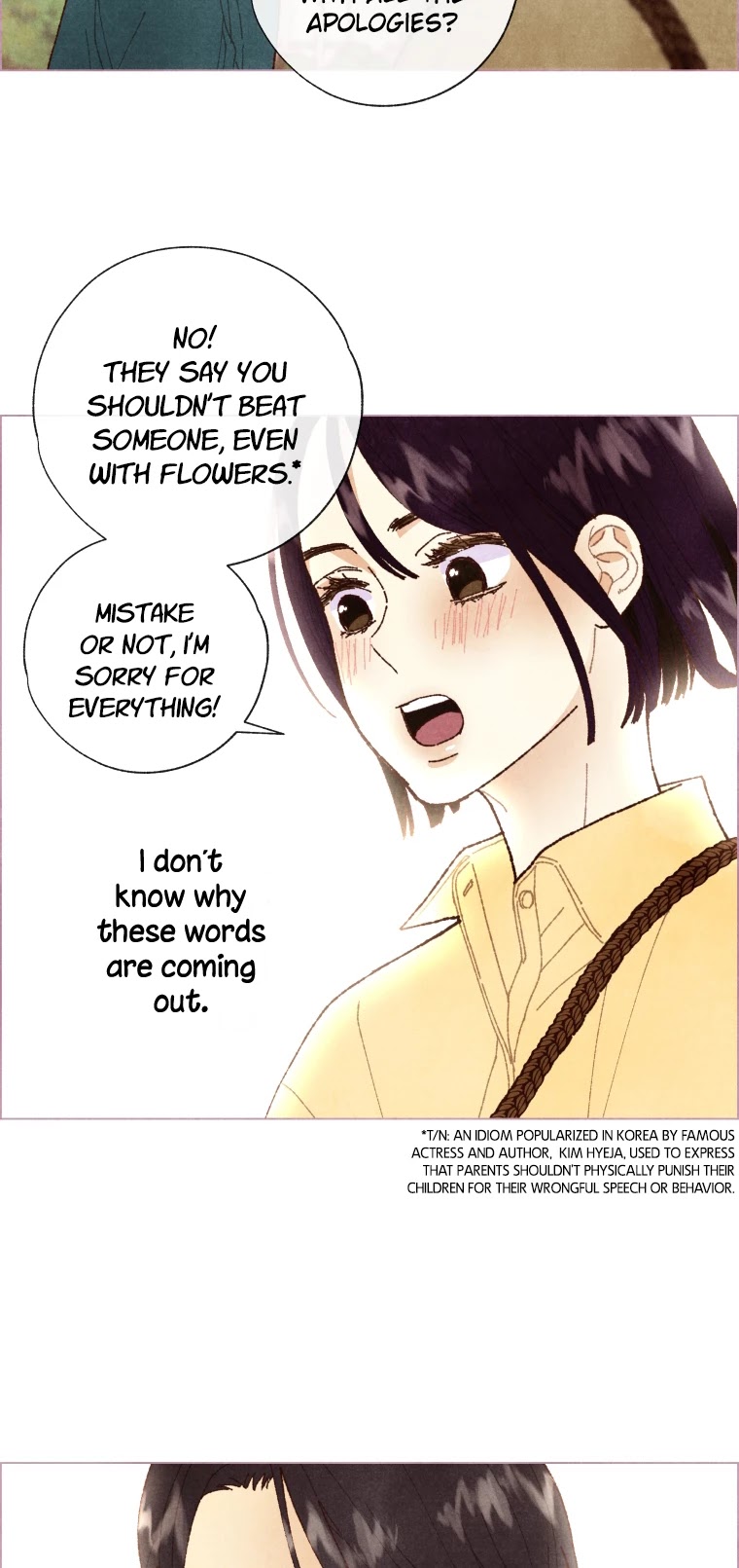 A Beloved Existence Chapter 7 page 27 - Chapter 7: Secret