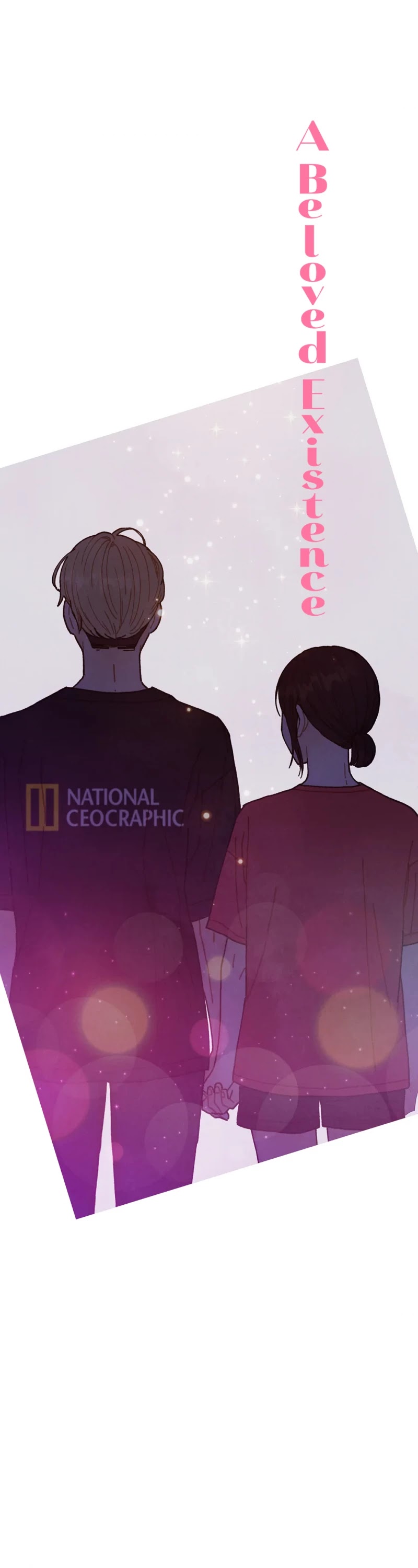A Beloved Existence Chapter 70 page 12 - Chapter 70: Personal Space