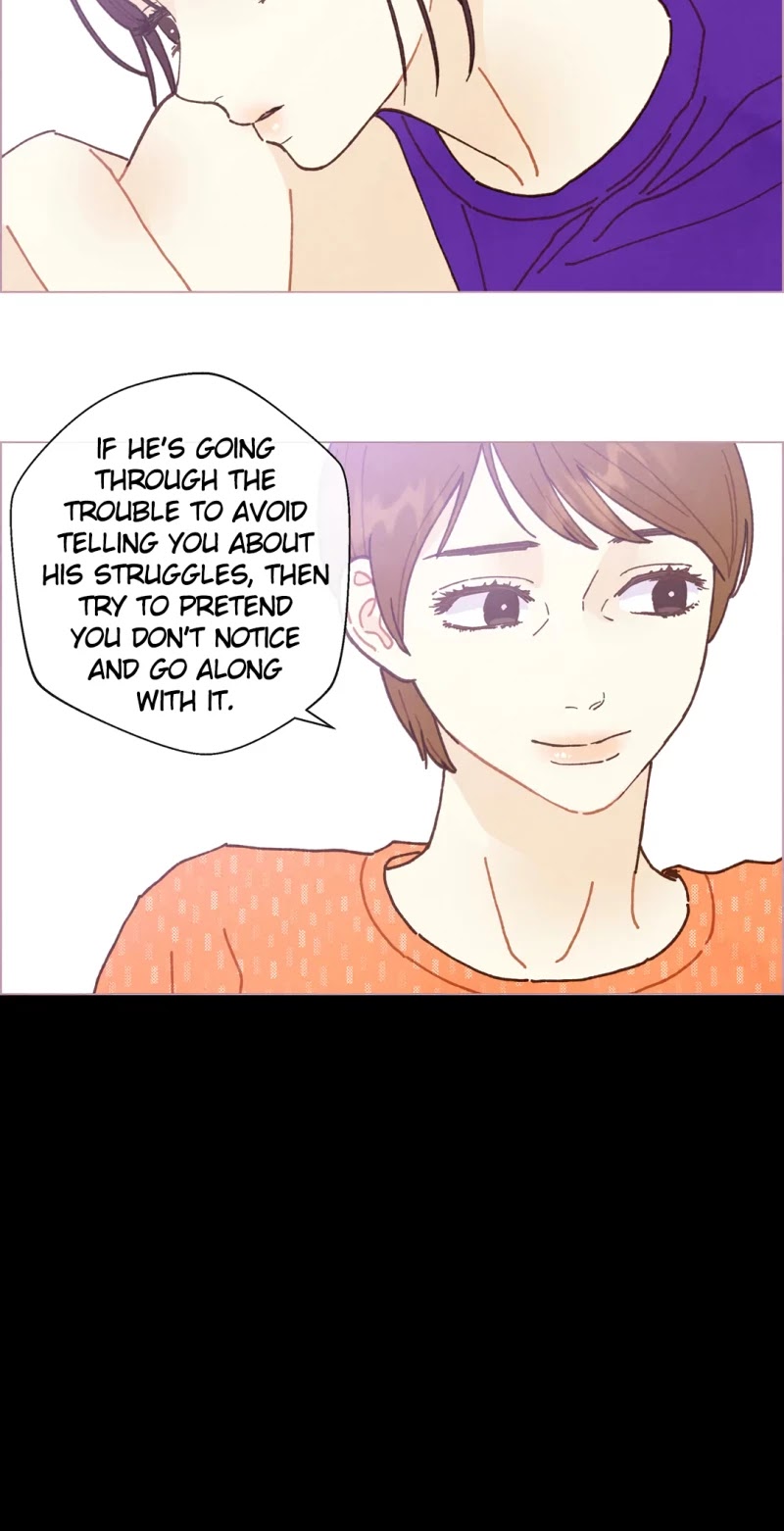 A Beloved Existence Chapter 70 page 17 - Chapter 70: Personal Space