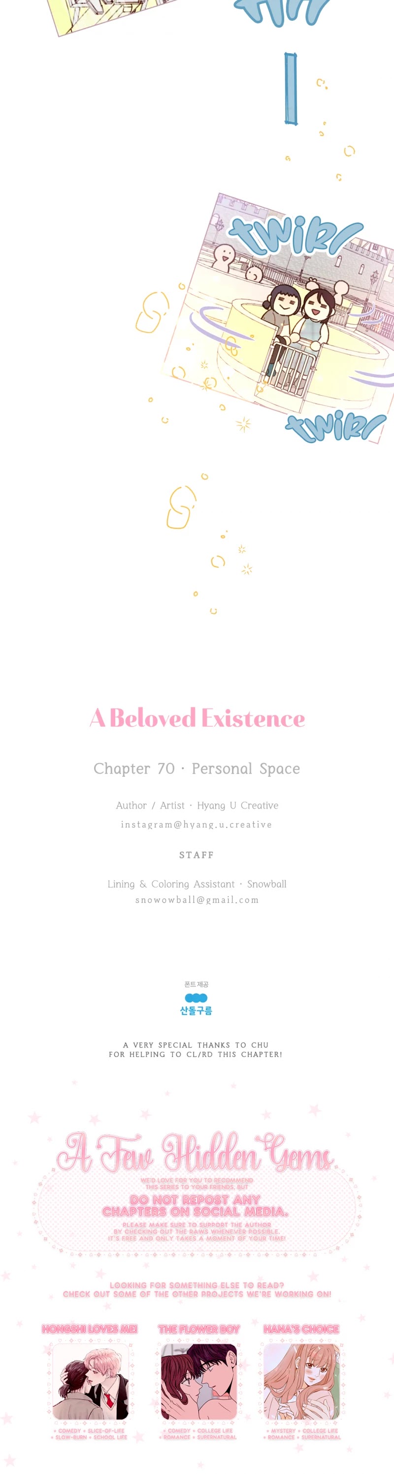 A Beloved Existence Chapter 70 page 30 - Chapter 70: Personal Space