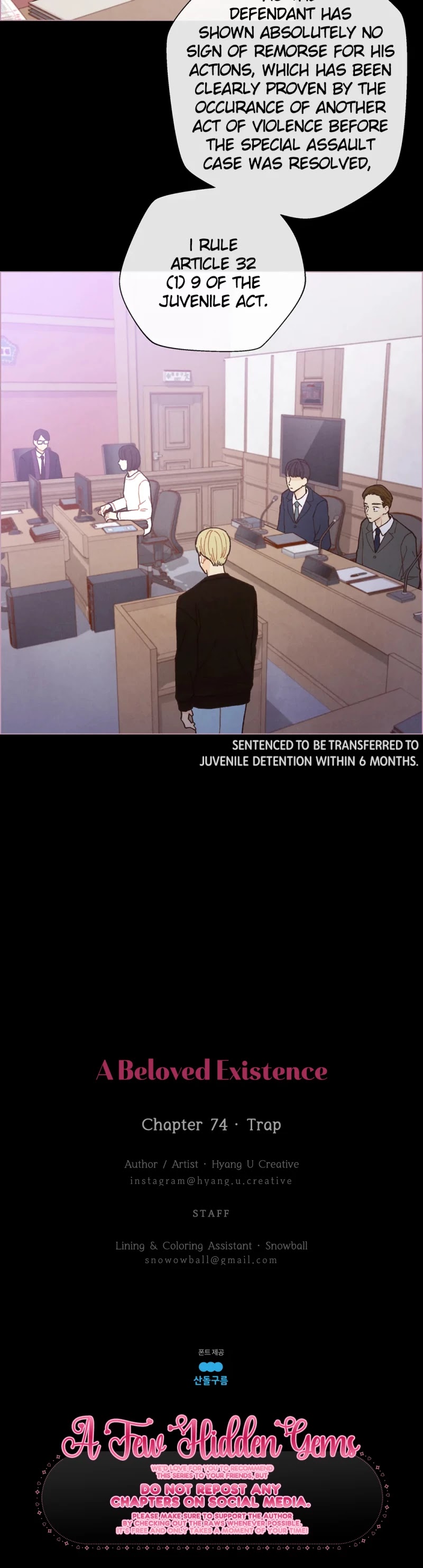 A Beloved Existence Chapter 74 page 28 - Chapter 74: Trap