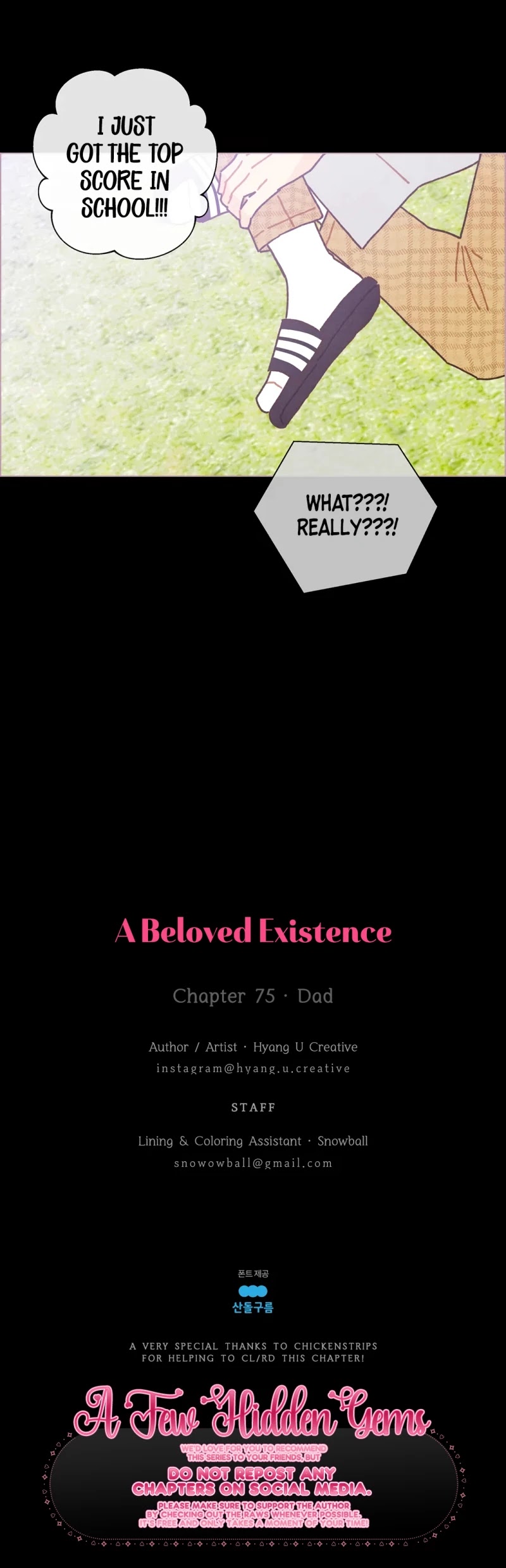 A Beloved Existence Chapter 75 page 25 - Chapter 75: Dad