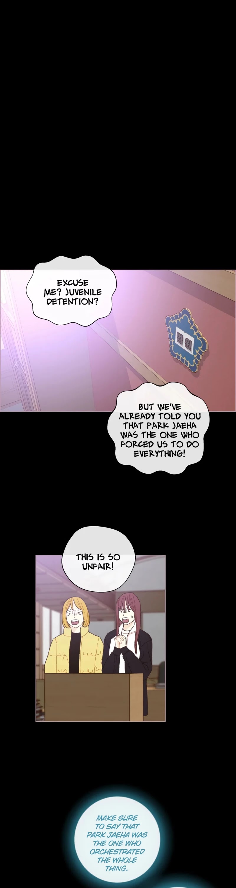 A Beloved Existence Chapter 75 page 4 - Chapter 75: Dad
