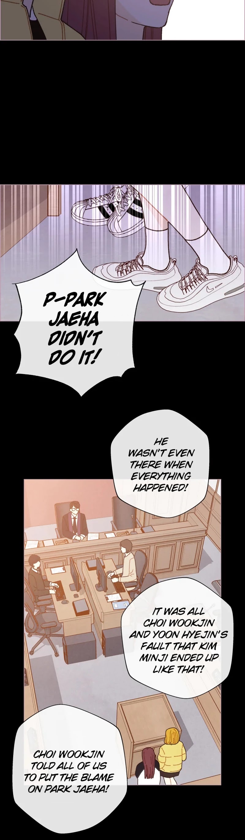 A Beloved Existence Chapter 75 page 7 - Chapter 75: Dad