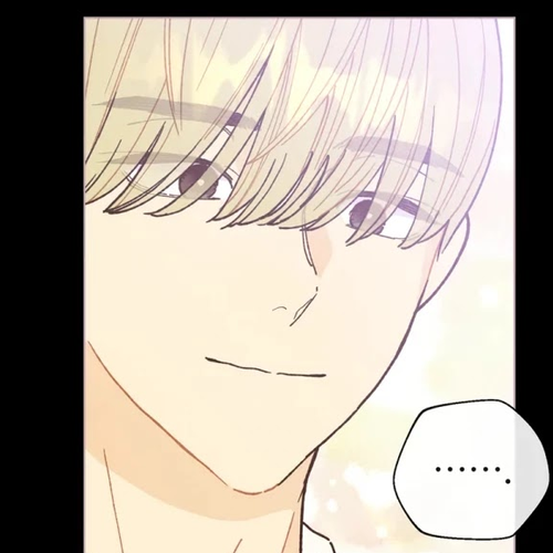 A Beloved Existence Chapter 75: Dad cover