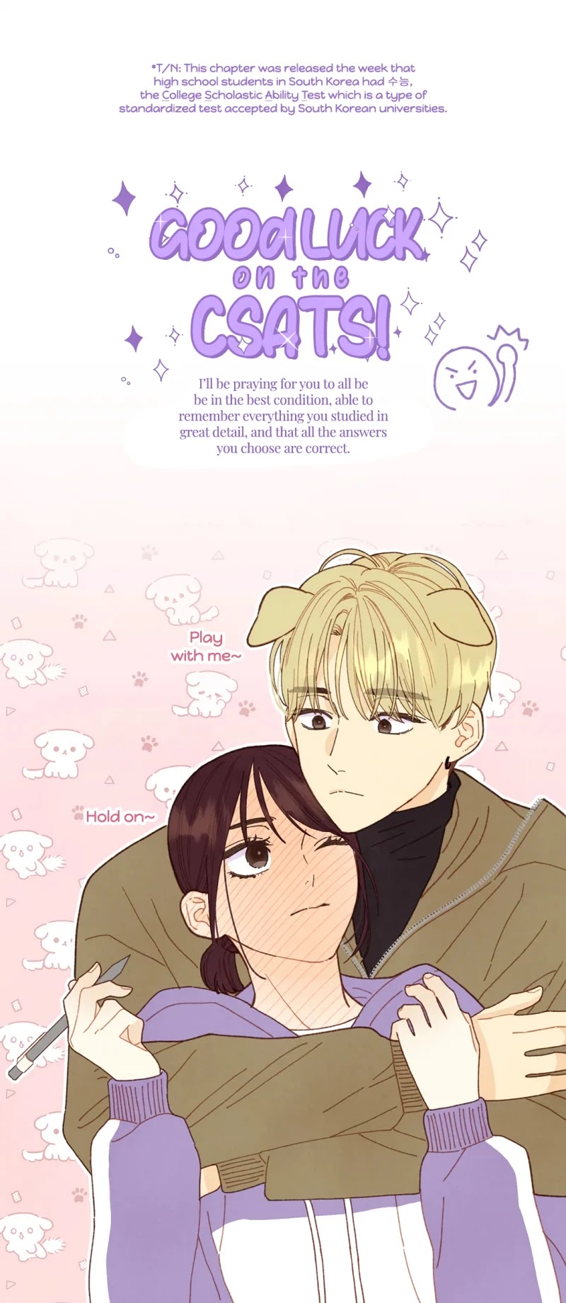 A Beloved Existence Chapter 78 page 28 - Chapter 78: In the Crowd