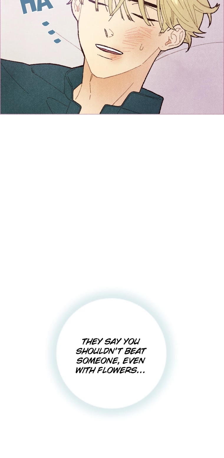 A Beloved Existence Chapter 8 page 15 - Chapter 8: Are You Okay?