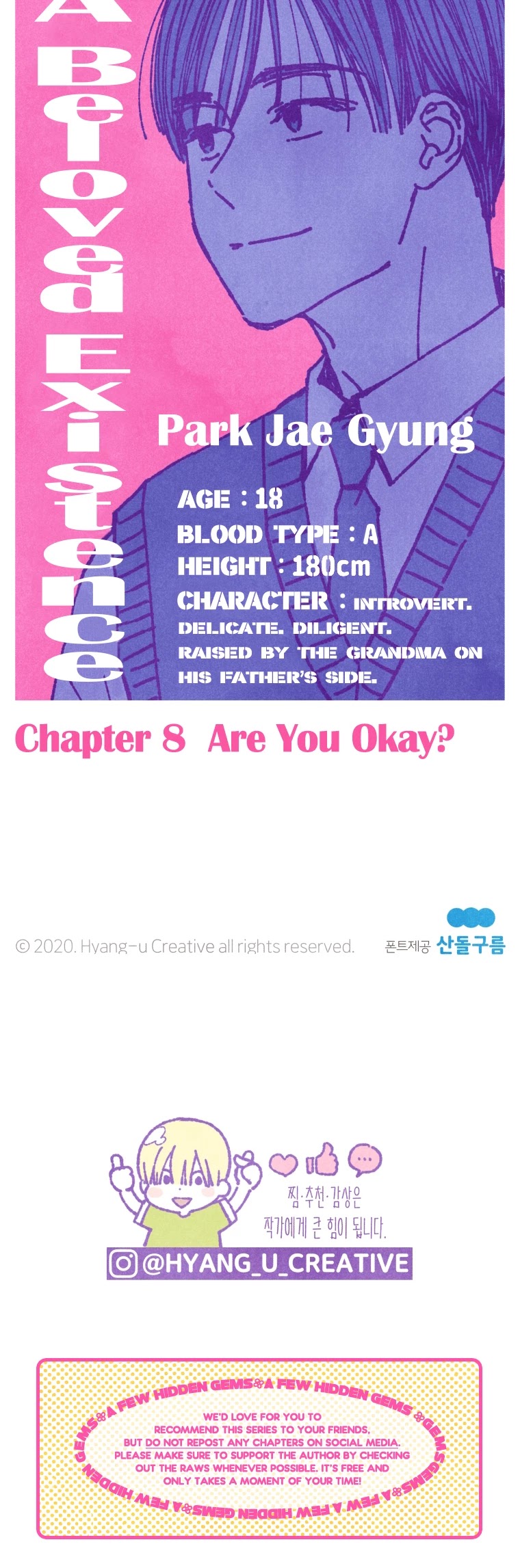 A Beloved Existence Chapter 8 page 32 - Chapter 8: Are You Okay?