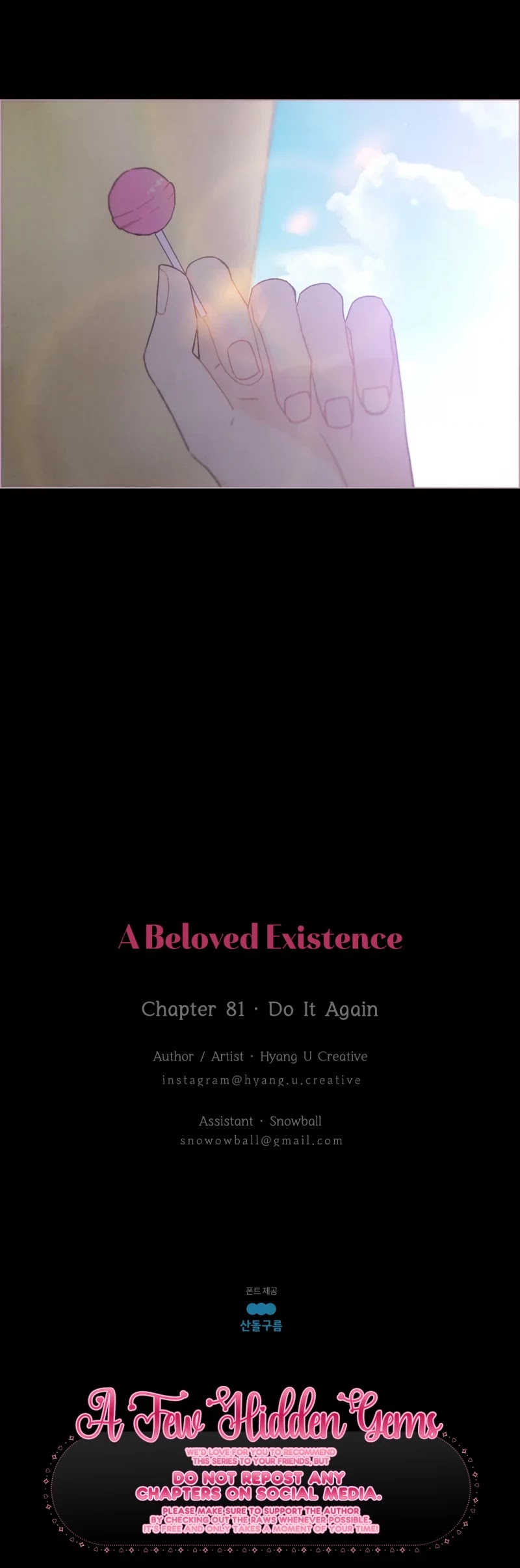 A Beloved Existence Chapter 81 page 24 - Chapter 81: Do It Again