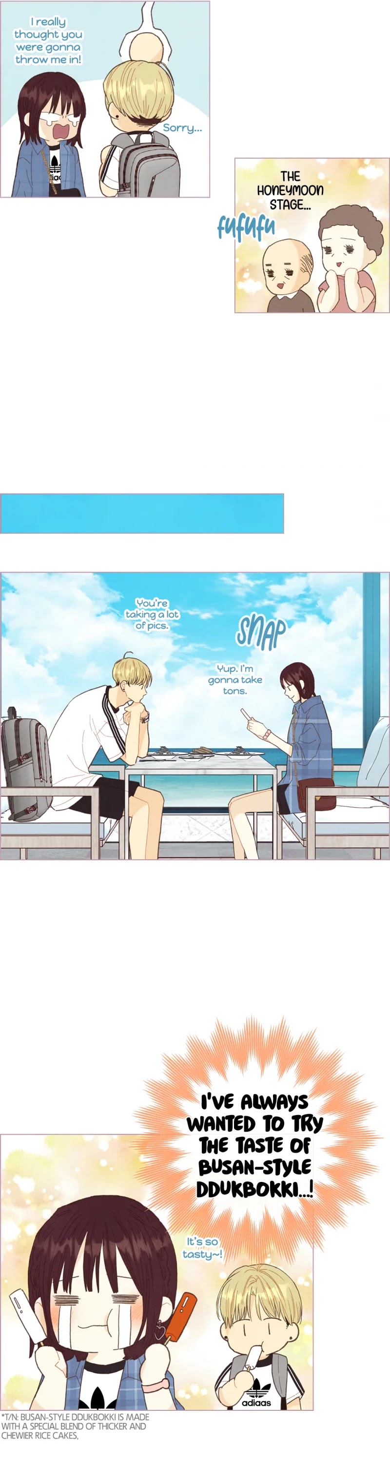 A Beloved Existence Chapter 83 page 19 - Chapter 83: Trip