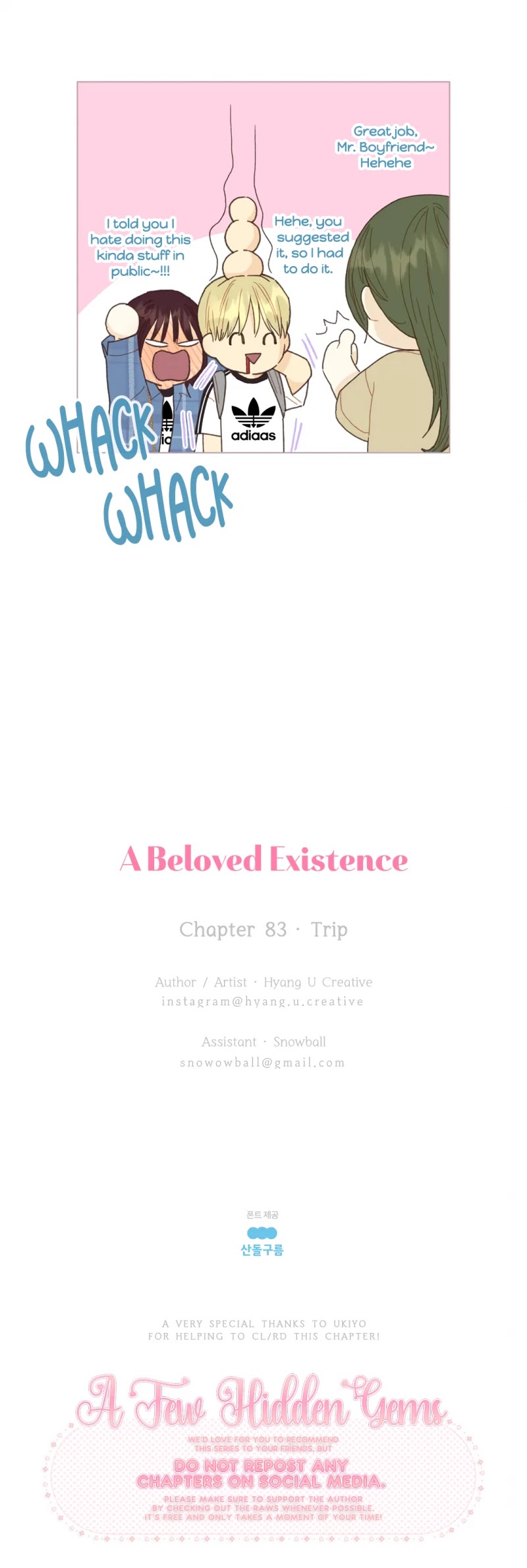 A Beloved Existence Chapter 83 page 24 - Chapter 83: Trip