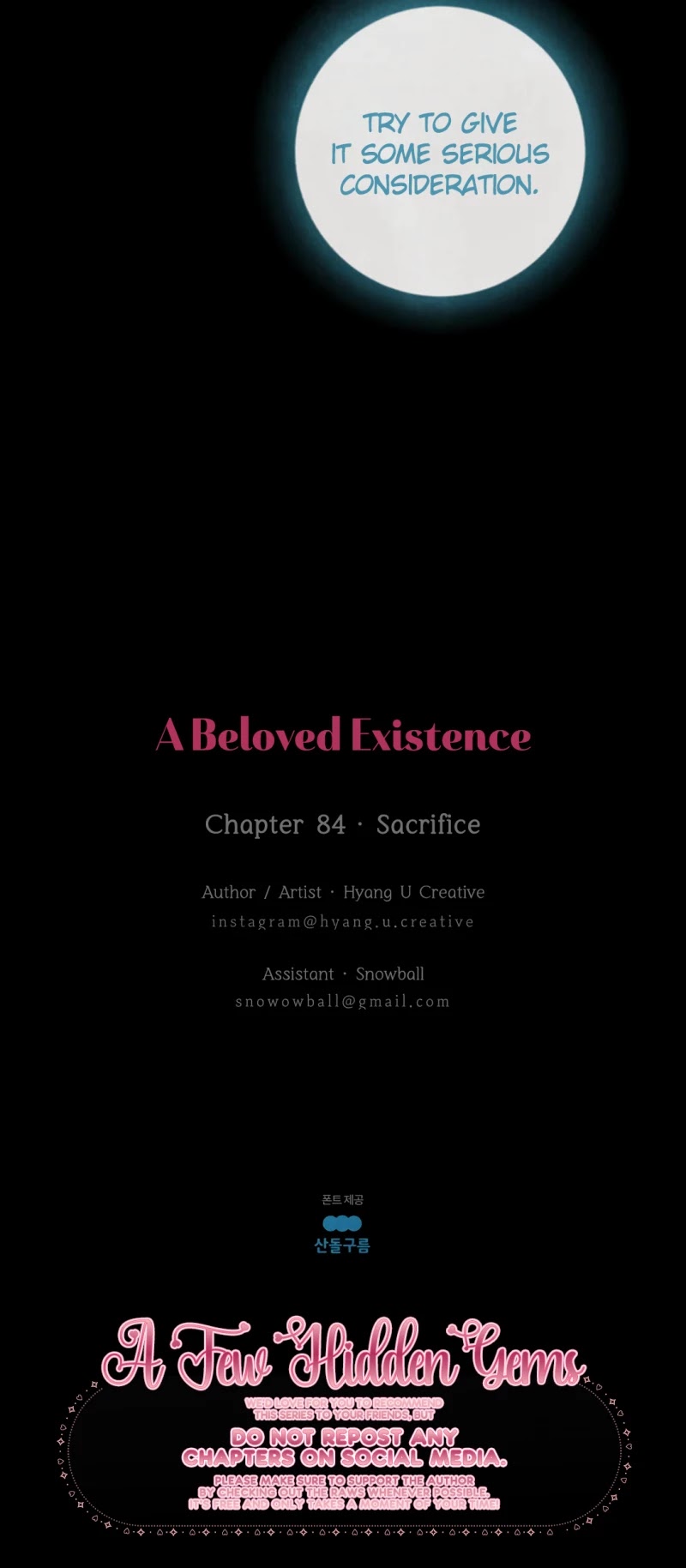 A Beloved Existence Chapter 87 page 30 - Chapter 87: Sacrifice