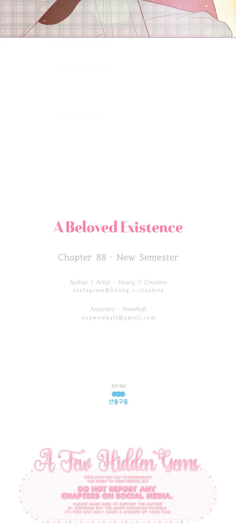 A Beloved Existence Chapter 88 page 28 - Chapter 88: New Semester