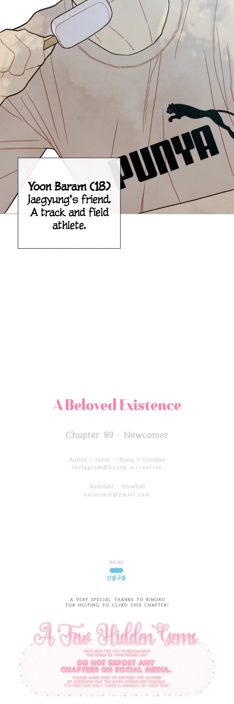 A Beloved Existence Chapter 89 page 28 - Chapter 89: Newcomer